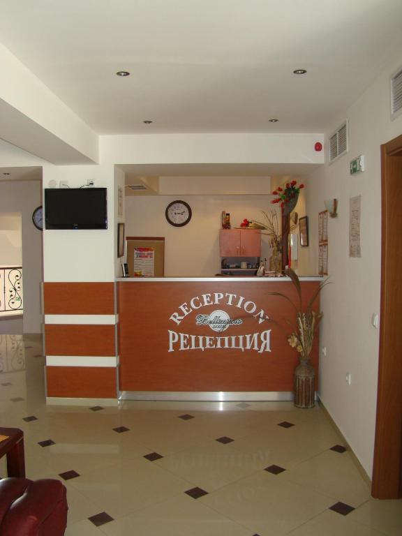 Hotel Bellisimo Lozenets Esterno foto